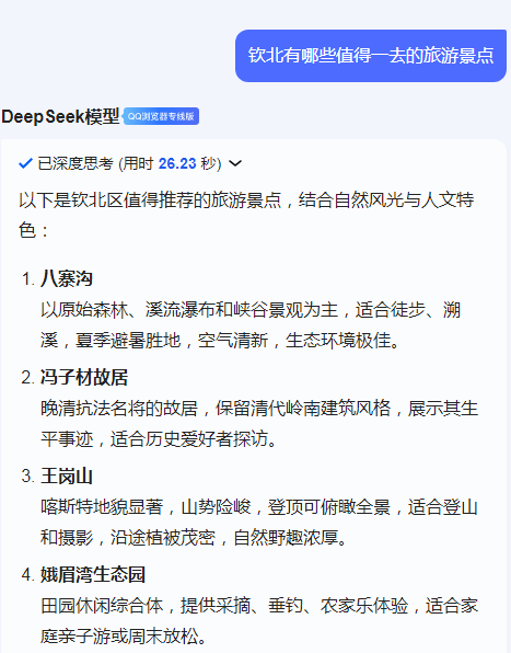 12b080c5784e6d0e1900bdb10fe6232.png