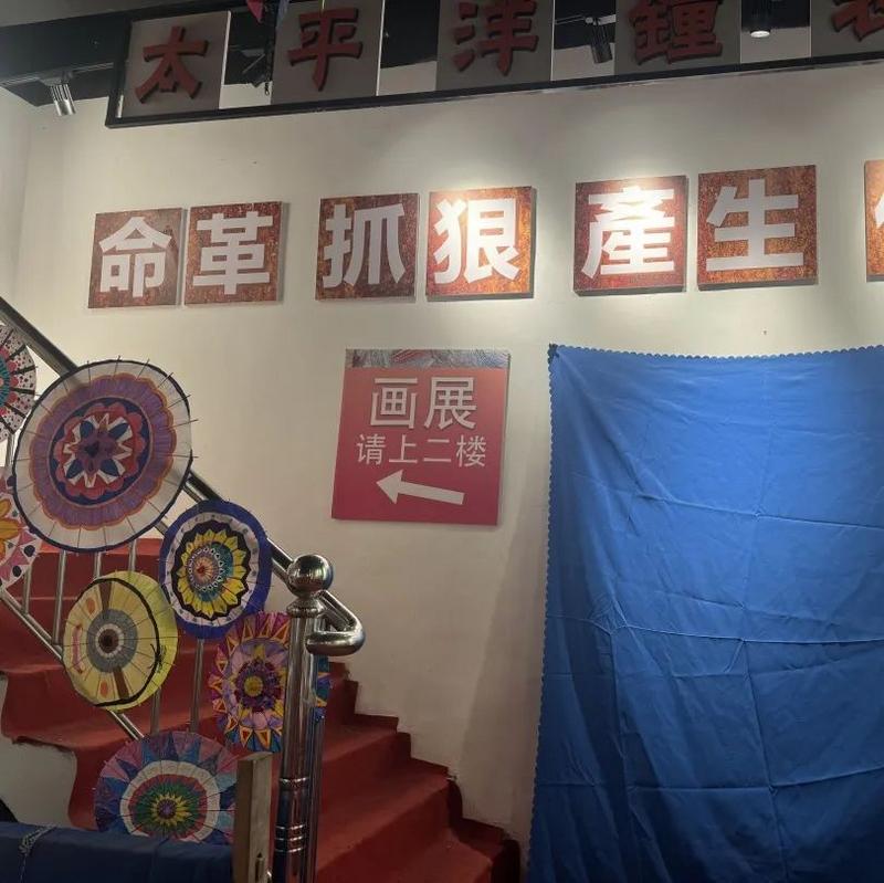 圖片
