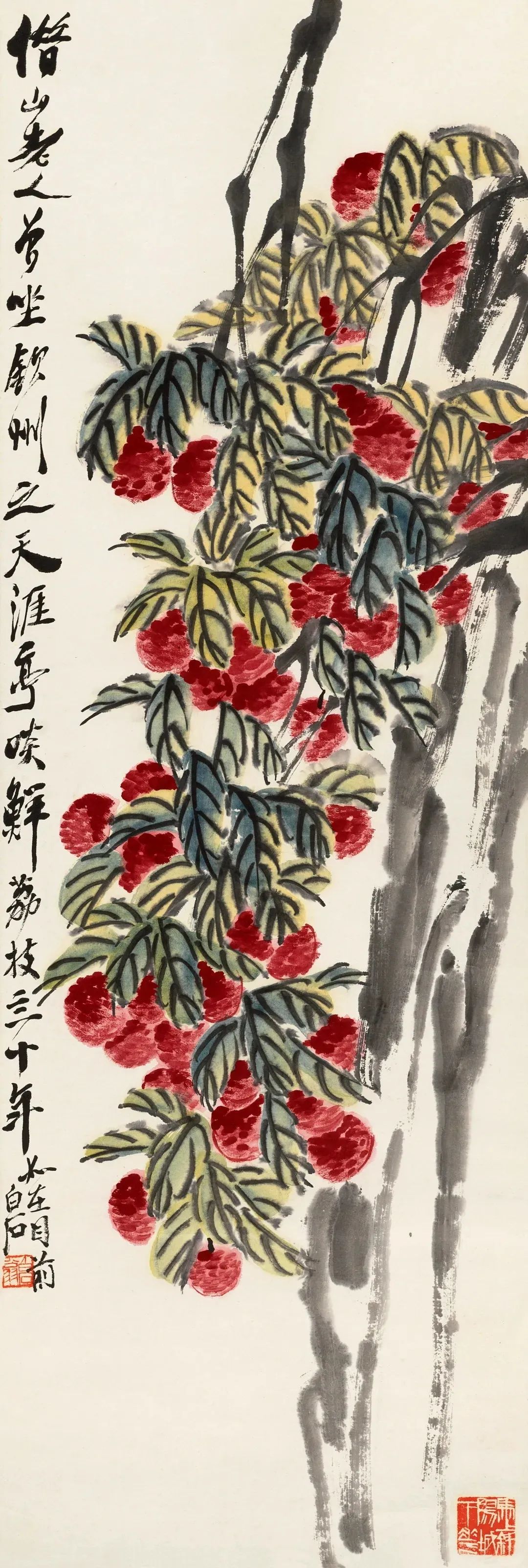 圖片