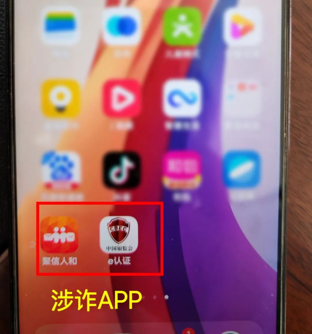 微信圖片_20250526162528.jpg