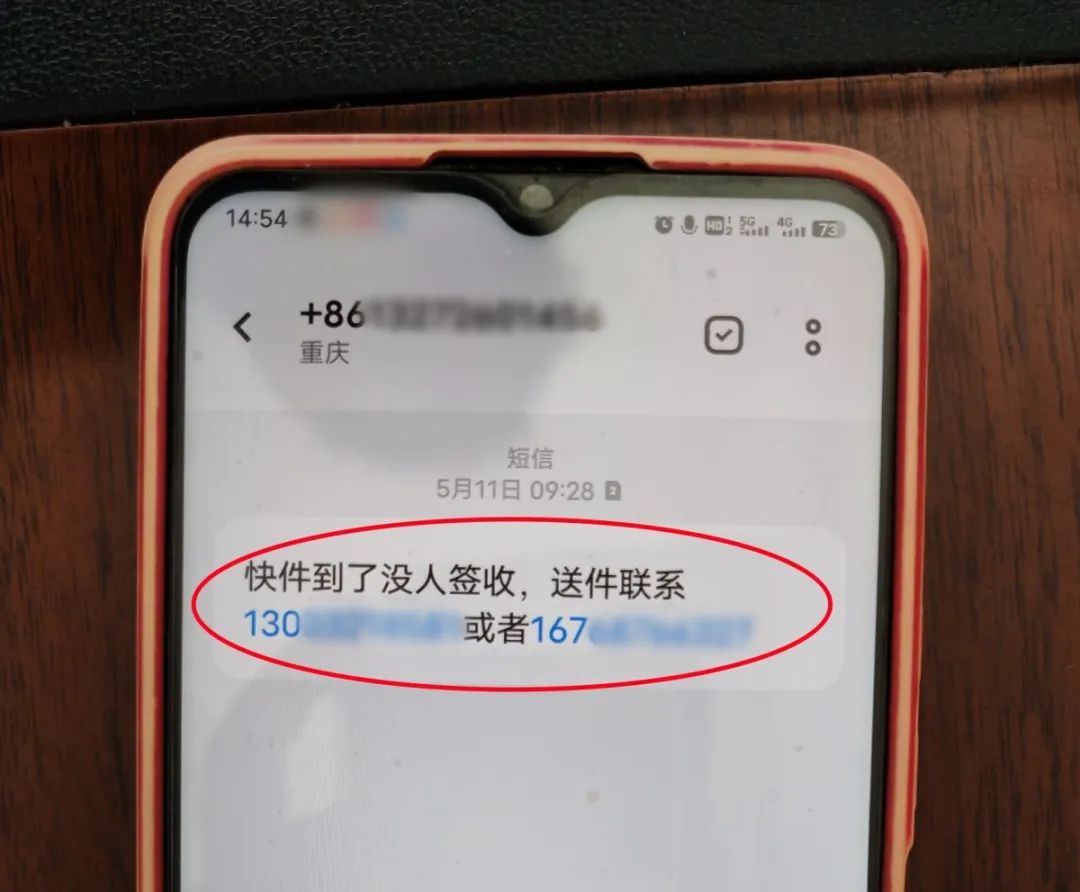 微信圖片_20250526162426.jpg