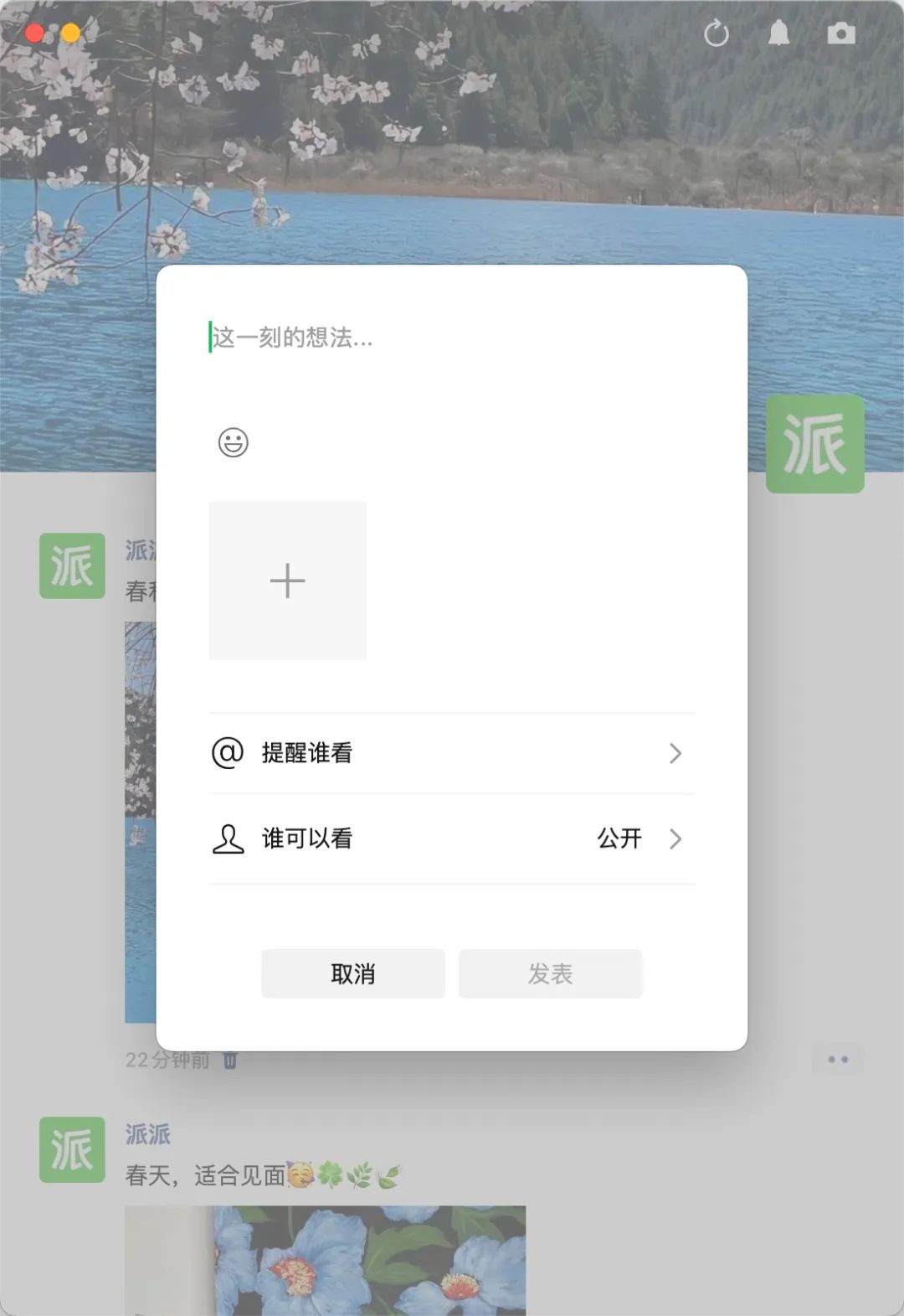 圖片