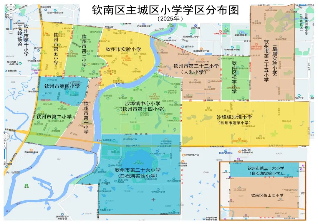 附件2：2025年欽南區主城區小學學區分布圖.jpg