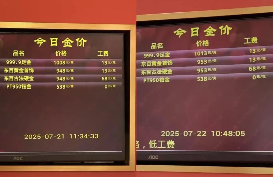 微信圖片_20250722170321.jpg