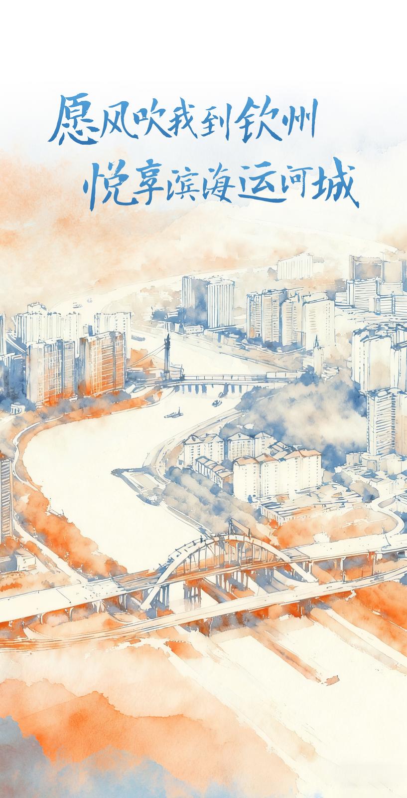 微信圖片_20250930162413_3894_328